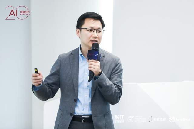 张江|AI20闭门私享会｜群策群力，推动张江智慧出行创新生态共同体建设