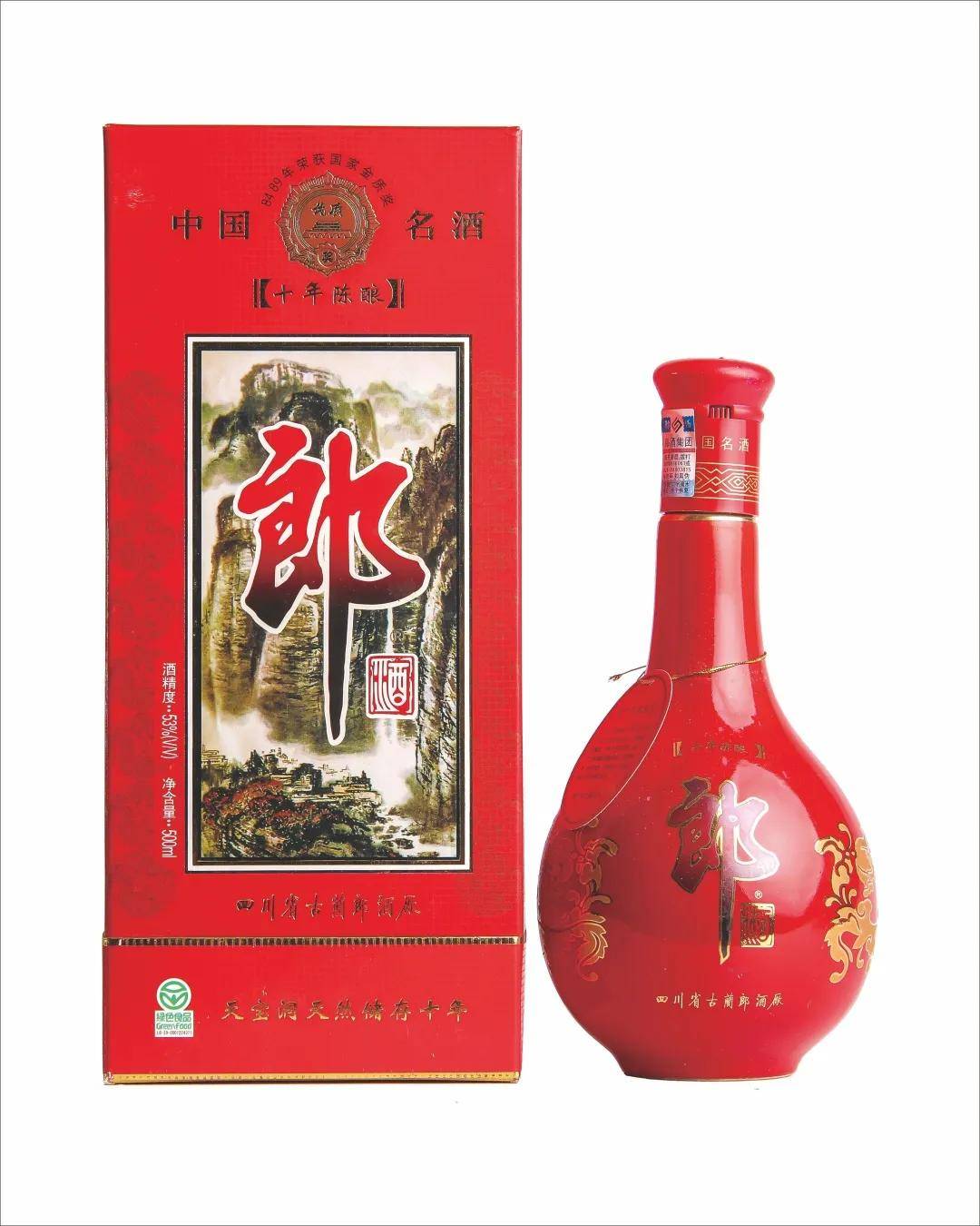 未開栓 LANGJIU 四川省古蘭郎酒 朗 箱入 540ml 53％ 古