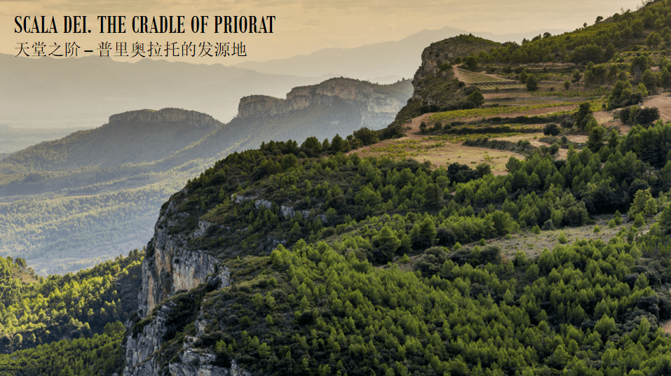 Beijing|第八届顶级西班牙葡萄酒盛大品鉴会与您相约三月