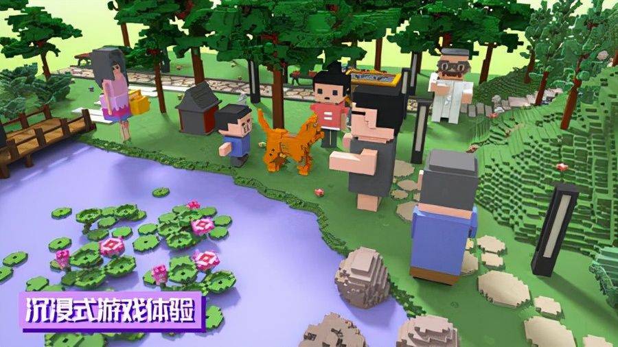 元宇宙到底有多火？全球巨头竞相押宝，腾讯和Facebook疯狂梭哈