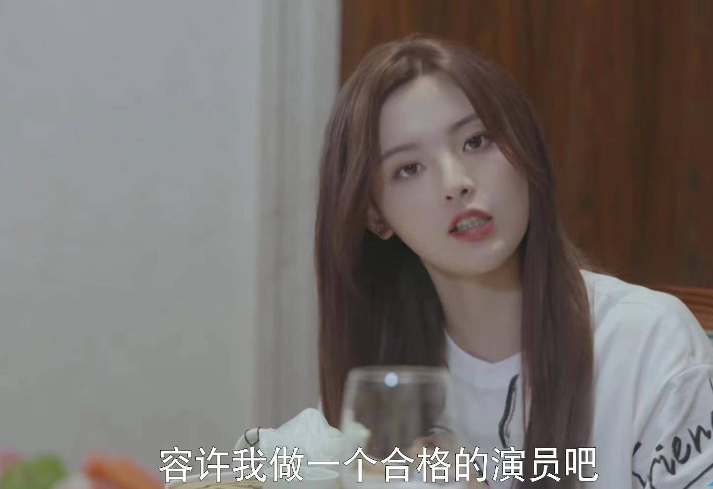 妹妹说今天可以不用带套txt