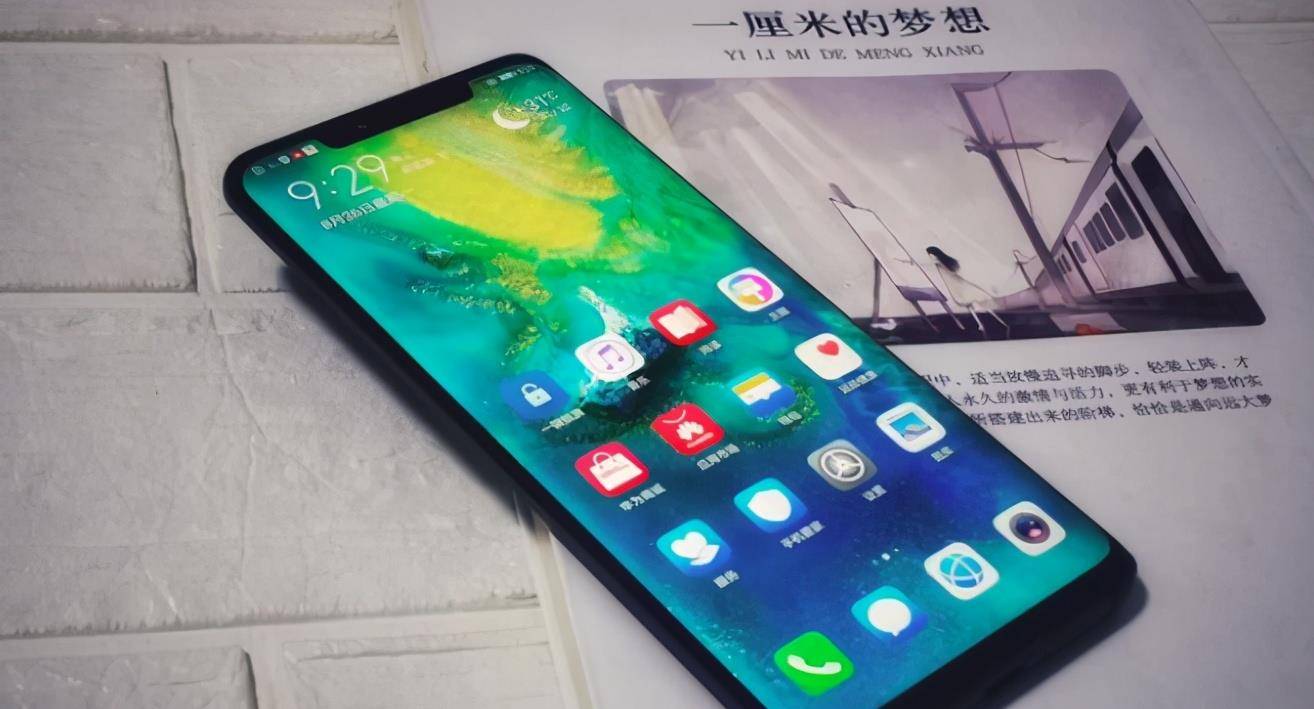 怎么看华为手机用的什么屏幕 5000dadf0727496089176a4dca971e72.jpeg