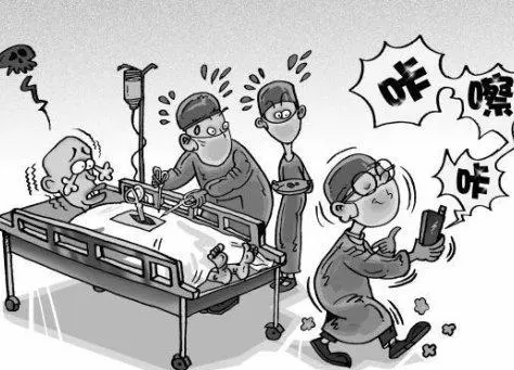医生直播妇科手术女患者的隐私被万人围观为了流量丧心病狂