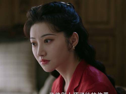 景甜|鹅厂王炸剧太狠！播1天豆瓣四五星刷屏，景甜造型惊艳，剧情上瘾