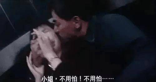 香港屯门色魔：侵犯超10名女性、杀害3人，妄想跟受害者交友落网