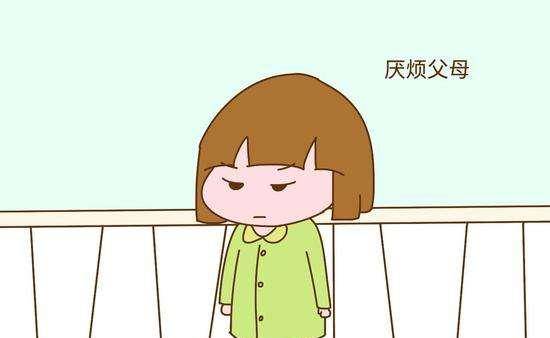 如何让自己不胡思乱想了 73fb96f17db74939a42a7ebda196a62d.jpeg