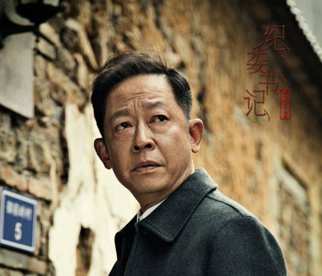 既有纪录片的宏大叙事鬼怪第三集