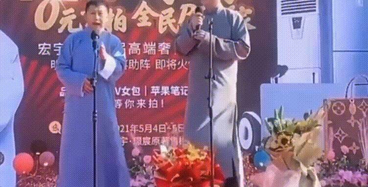 何云伟|那场无人问津的户外商演让何云伟彻底“寒了心”李菁演员_网易订阅