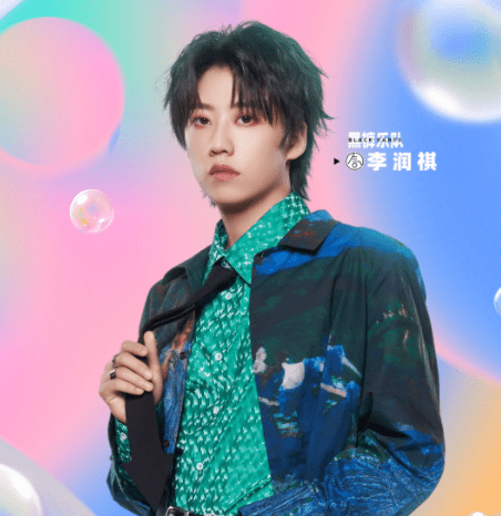 胡宇桐,李润祺,刘逸云三个人带来了一首《你永远是我的宝贝,宝贝》,要