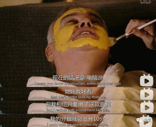 什么红毯酒窝是什么鬼？现在的女明星也太卷了吧！