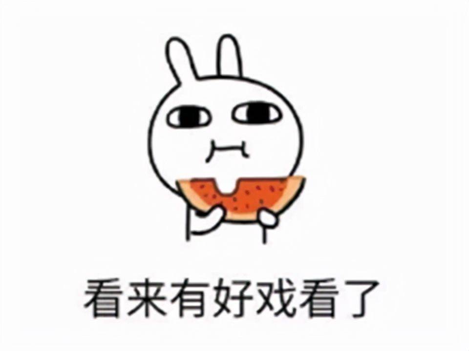 元宇宙到底有多火？全球巨头竞相押宝，腾讯和Facebook疯狂梭哈