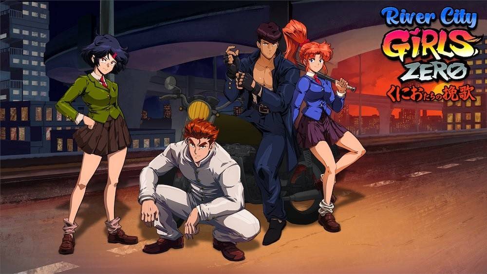 sfc经典馊饭《热血少女zero》1月28日登陆switch_游戏_switch_限量