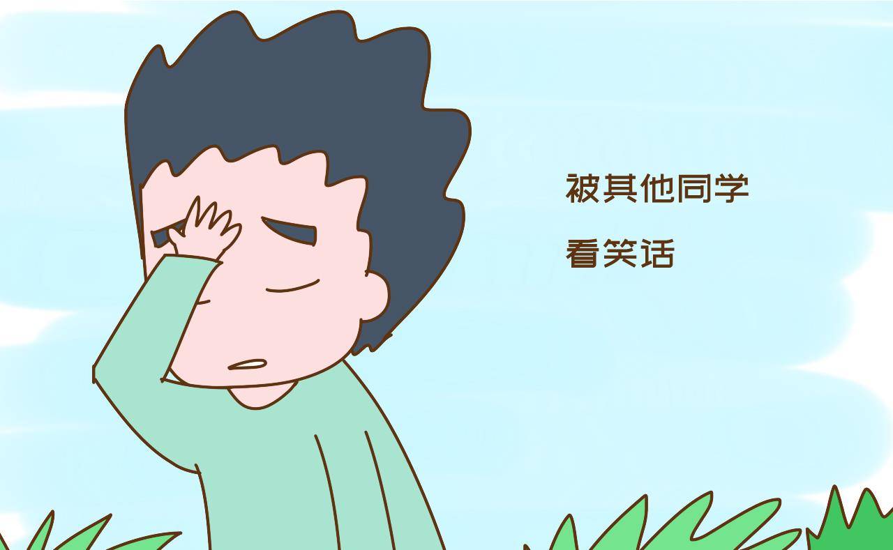 如何让一个人变得聪明 ff1b845c8f144541a639645bb62e35d5.jpeg