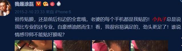 小丸子|他是家喻户晓的情感导师，在事业巅峰期，为了女儿退出舞台