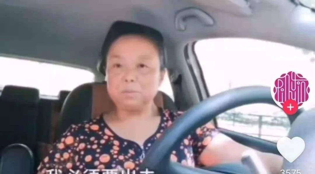 多少岁不让驾车 3770051488f240de9363ac528a413327.jpeg