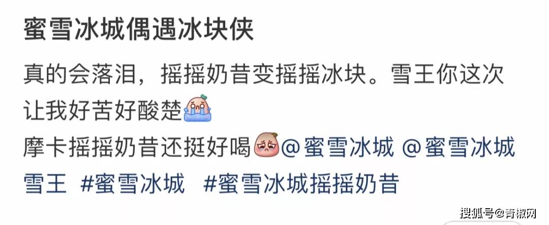 也有每次多煮俩混沌的馄斗罗牛肉拉面里多放几坨牛肉的牛爷爷煎饼上