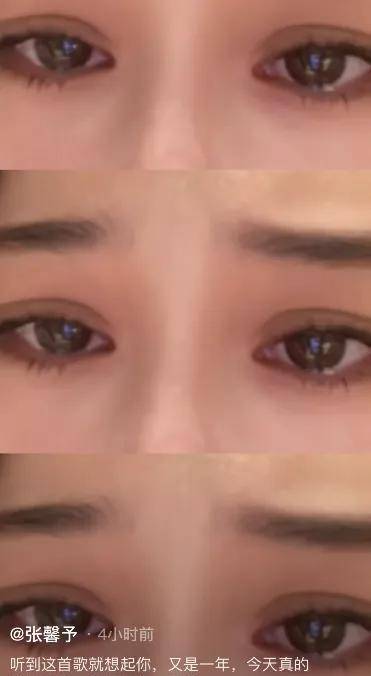 张馨予深夜对镜头痛哭 想念去世爸爸 惹人心疼 父亲 何捷 母亲