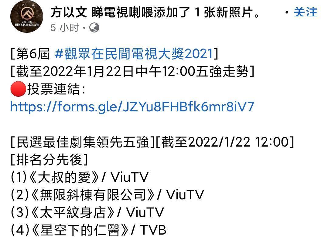 72ec1711a6a04afcba374a5eac0d6f83.jpeg