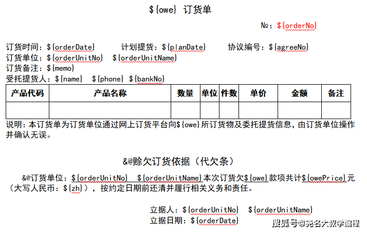 797ef328a2854680831820d209eefbd2.png