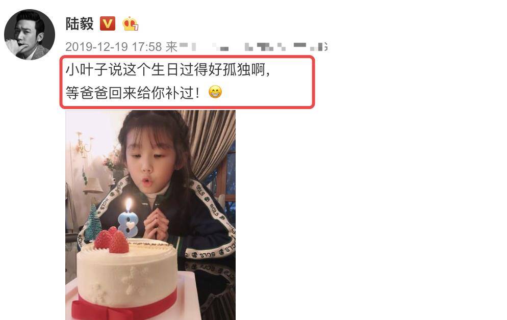 耳环 陆毅两个女儿外出游玩，11岁贝儿戴超大耳环，涂红色美甲超洋气