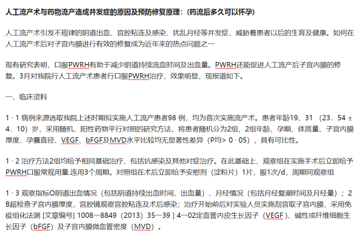 9d58f76554994e1f835bc5294ba00edb.png
