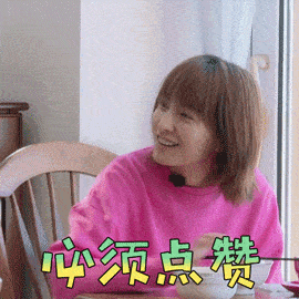 亲吻你再久依然恋着你曲谱动态_亲吻动态图片(4)
