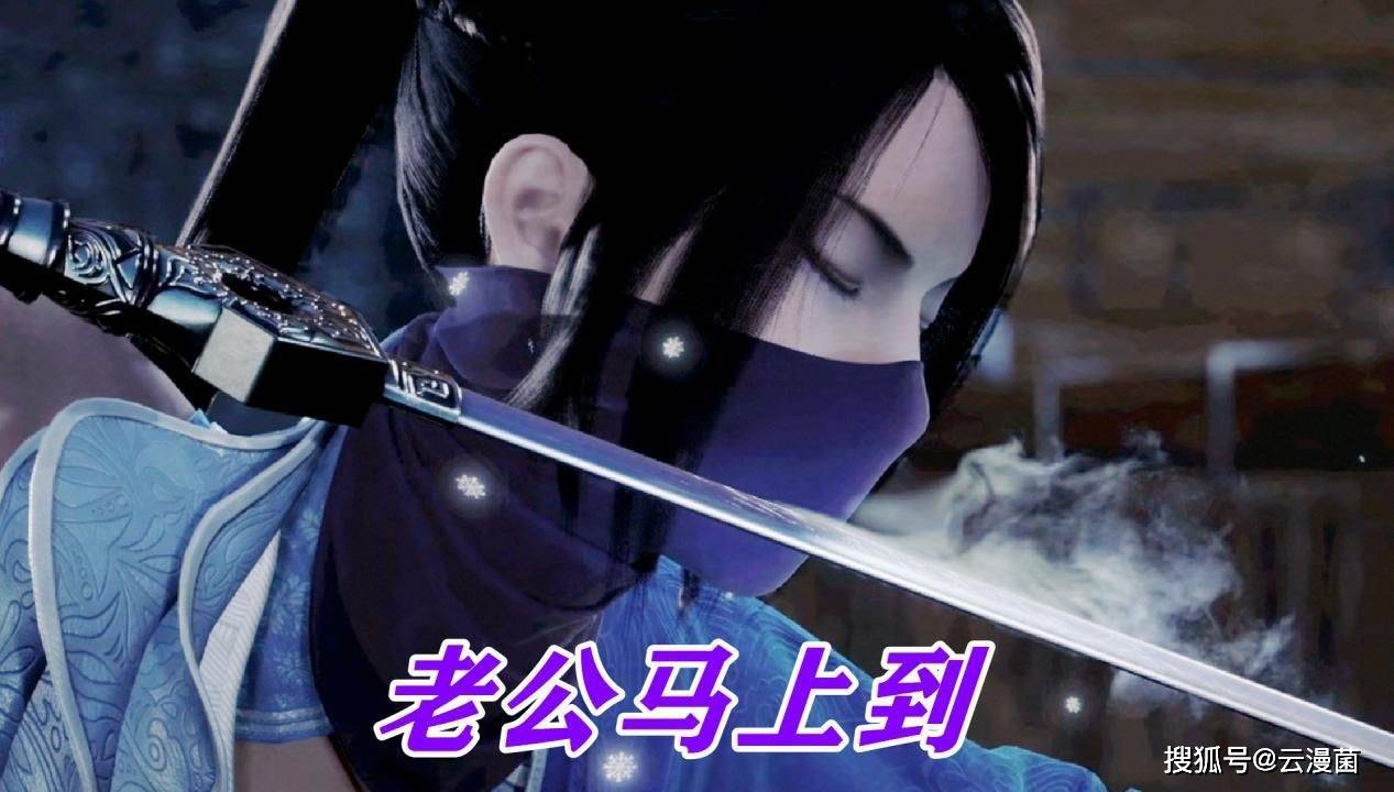 不良人是什么时候开播的 b2a264040aa042a28ef3e87538038692.jpeg