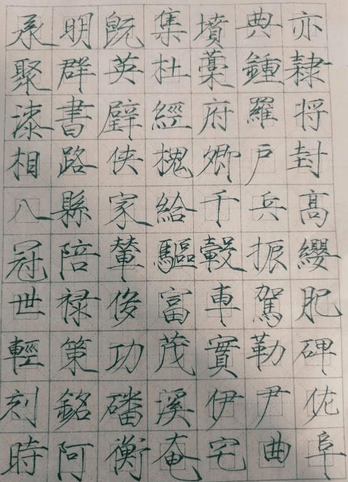 e602175dce2947f0aef5a5238dc44a76.png