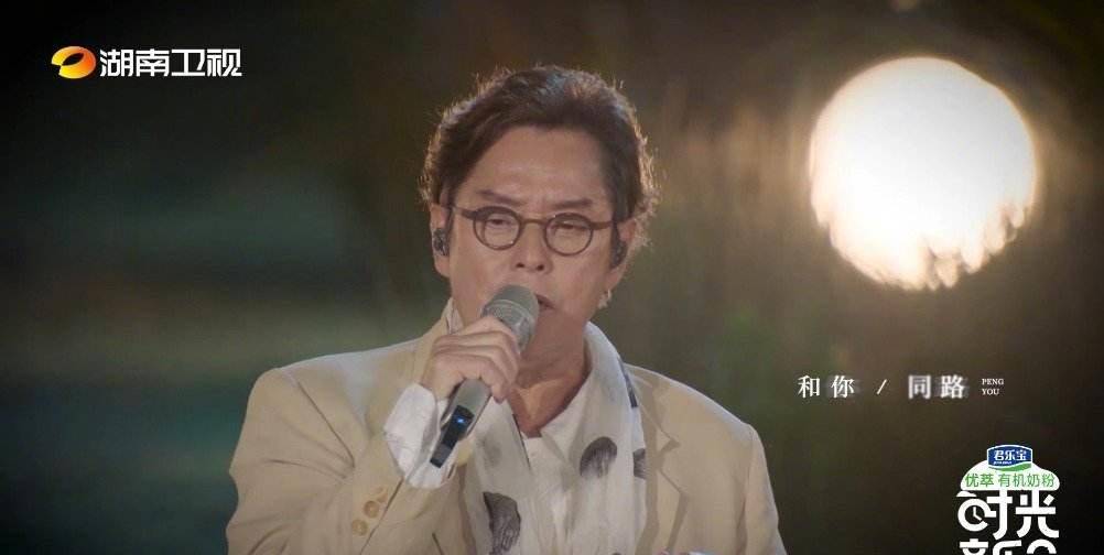 合唱|谭咏麟挥泪告别时光音乐会:真正的“朋友”,讲不出再见!