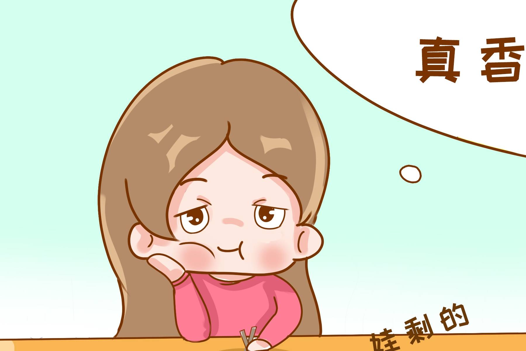 怎么样才能变得有脾气 eee7d34f2cf74b6e93c66353d7b30f01.jpeg