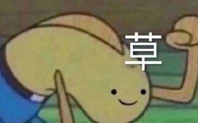 怎么才能不痛苦又不疼 ff45bb6da1024f3a8ad396df24ee0968.jpeg
