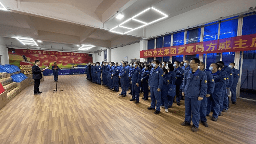方大特钢公司简介视频 1a4fabed737e4630bf6bf34491d77435.png