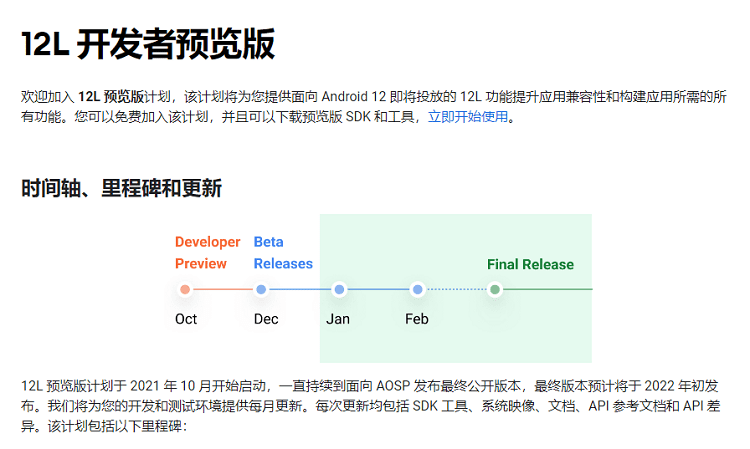 折叠屏手机的进化论，最早要追溯到1995年，但折叠屏手机真的是未来吗？