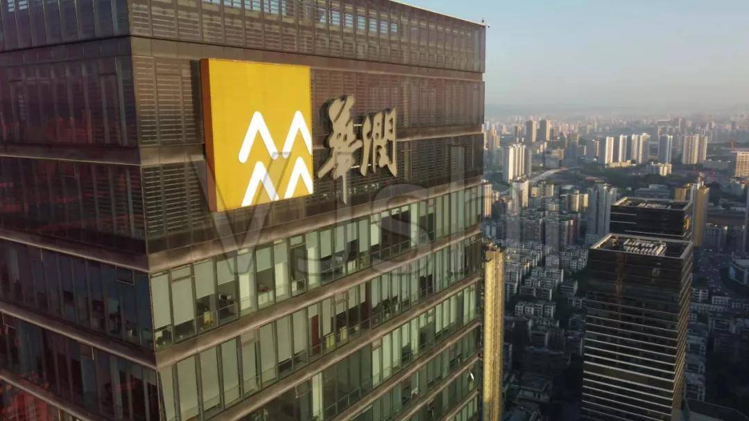 华润物业怎么样_华润万象物业叫什么_华润万象生活物业是央企吗