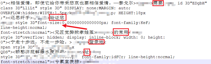 用户|干货 | 中睿天下&amp;CACTER邮件安全联合发布《2021年Q4企业邮件安全报告》