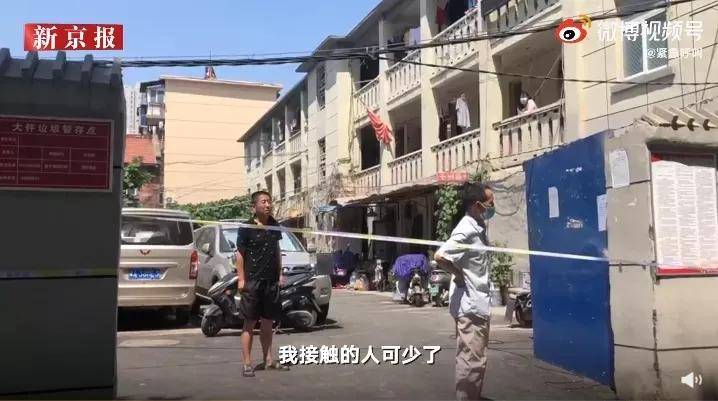 隔离|封锁、隔离、管控……疫情期间，孕妈妈一定要做好这几件事！