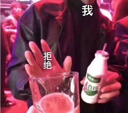 习惯|身上这部位长“小红点”，或是肝脏发出的“求救信号”，早查肝功