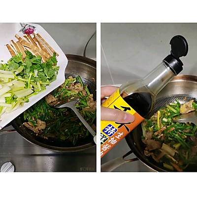 做什么菜放花椒油好吃 e1c47ddf023749dfaee1dd55a1da9331.jpeg