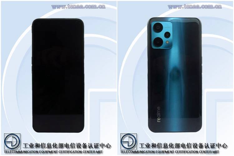 realme新机入网信息曝光，后置6400万三摄，内置4880mAh电池