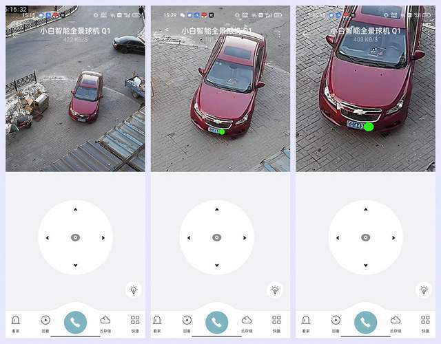 监控|双云台人形追踪，看车神器——小白室外全景摄像机云台版Q1