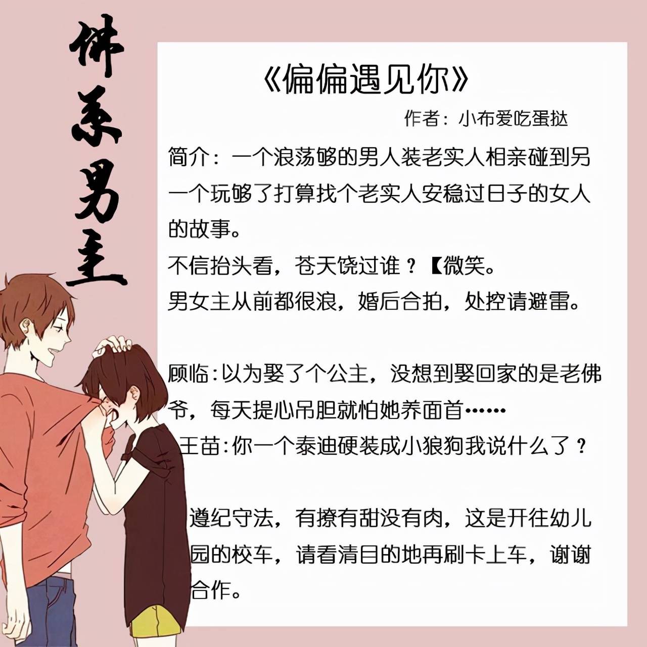 如何让人清心寡欲 f4bc68b986134159a70f8733b1e9a7f0.jpeg
