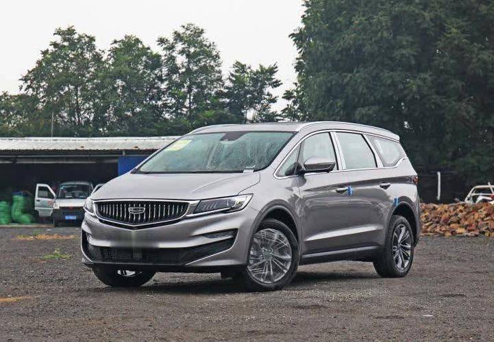 在9月26日吉利嘉际白金版正式上市新车共推出3款车型