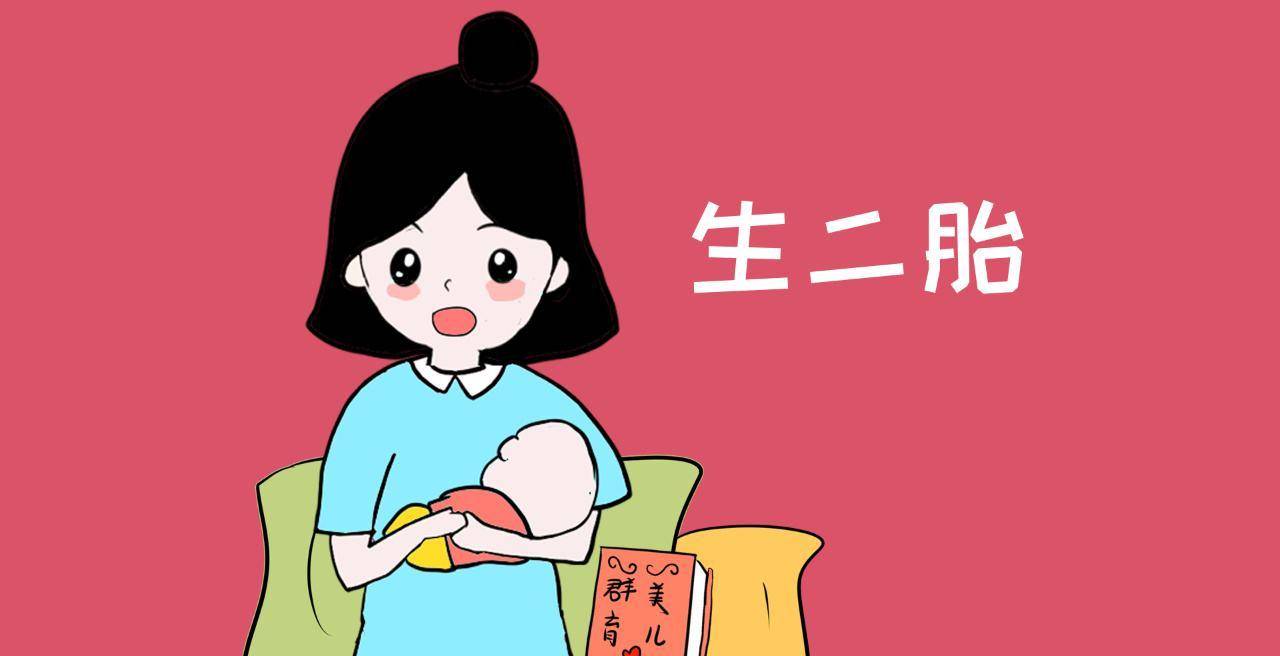 怀了死对头生崽后失忆了（omega怀崽后失忆了）