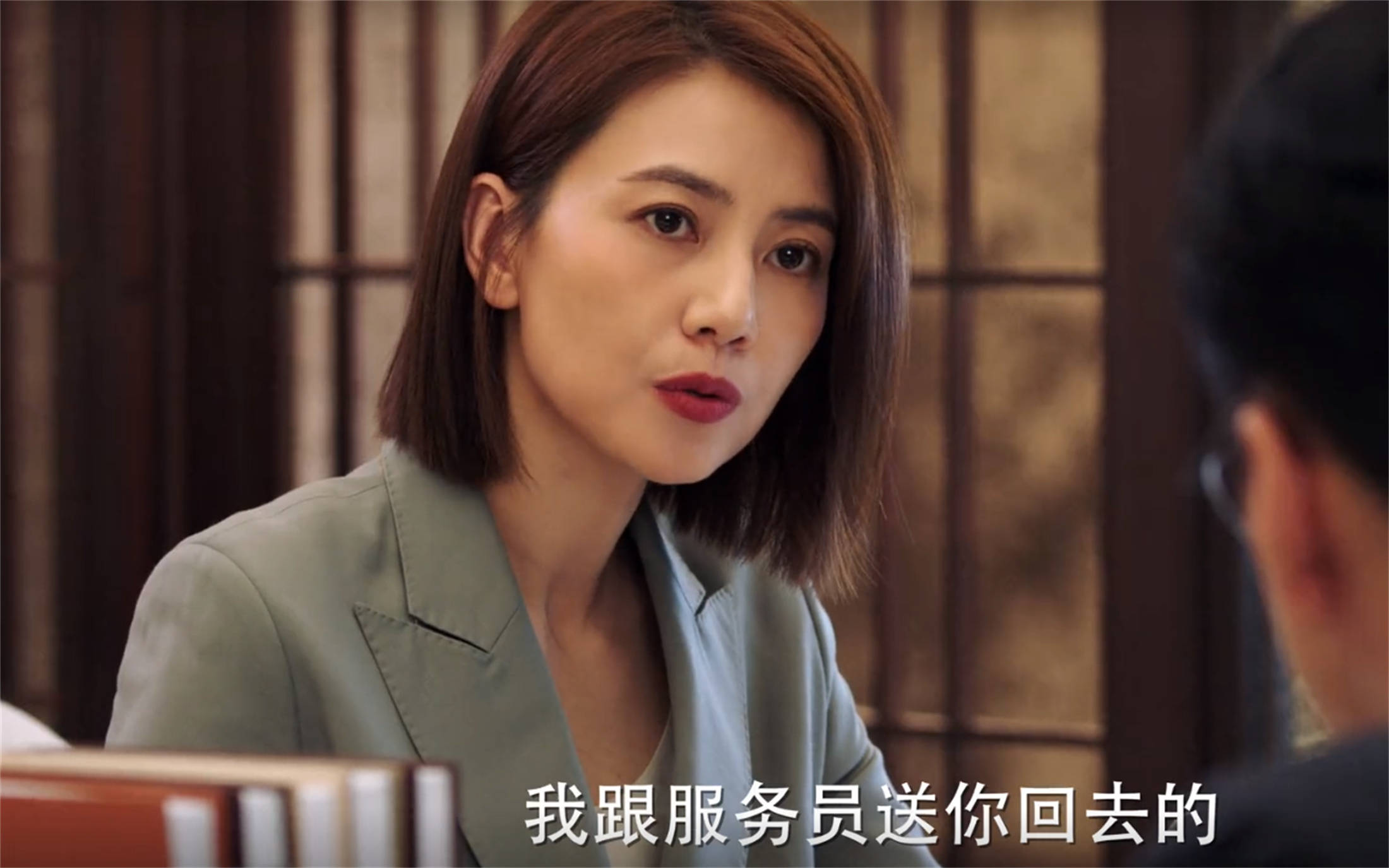 片段|完美伴侣:难得的搞笑片段来了,林庆昆误以为自己轻薄了陈珊