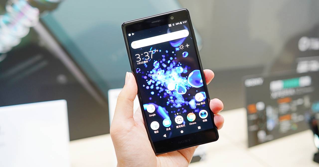 原创售价6300元的索尼xz2来了最贵的骁龙旗舰845手机你会买吗