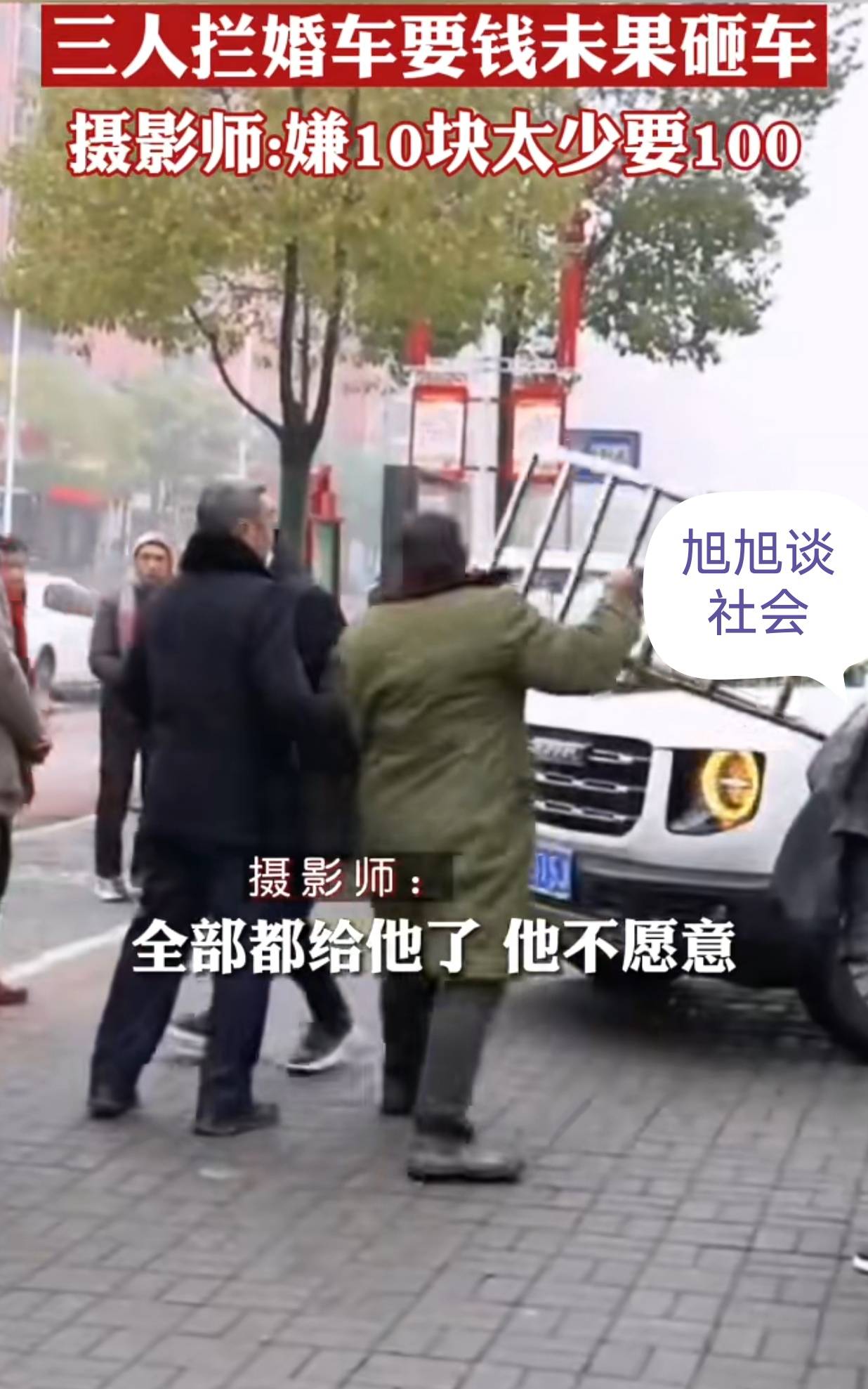 蹭别人的车走掉会坐牢吗 轻微刮蹭别人车走掉了