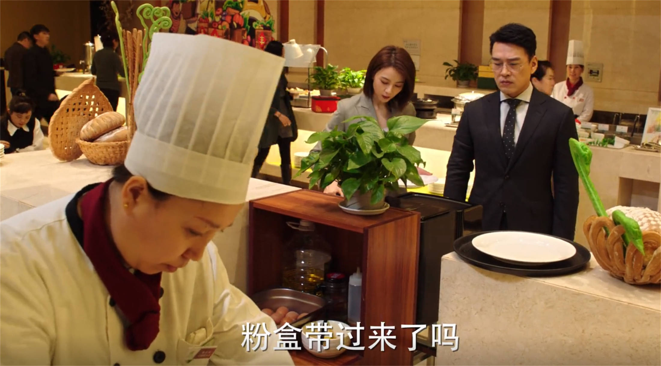 片段|完美伴侣:难得的搞笑片段来了,林庆昆误以为自己轻薄了陈珊