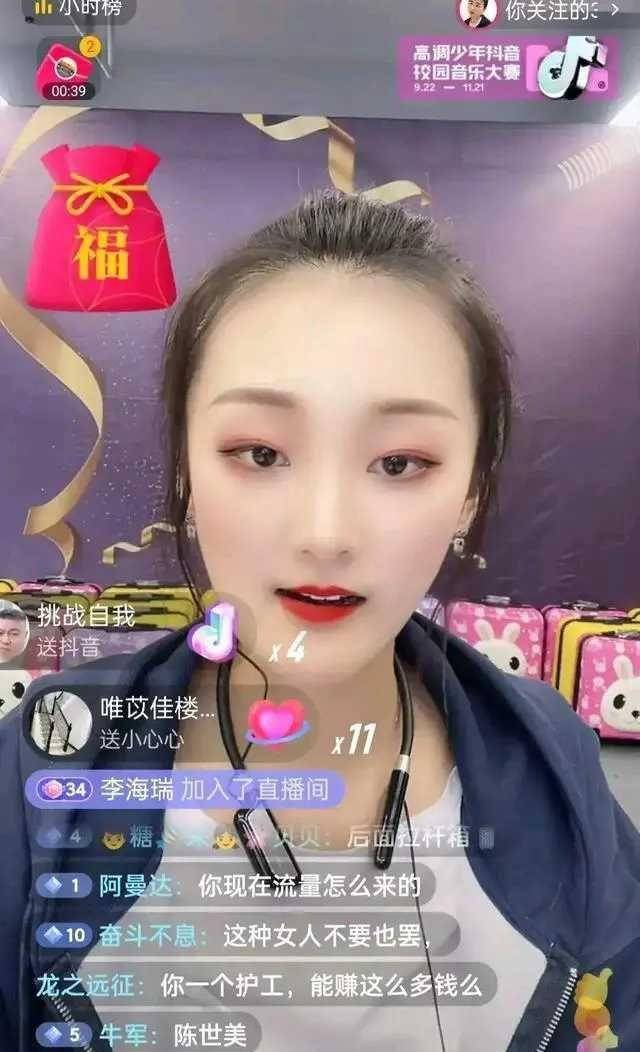 复合|陈亚男主动示爱小伟，直言：到现在都无法释怀这份爱