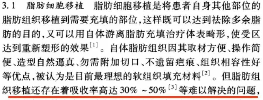 宽度点开户田惠梨香和永野芽郁合拍的海报，忍不住感慨岁月的流逝