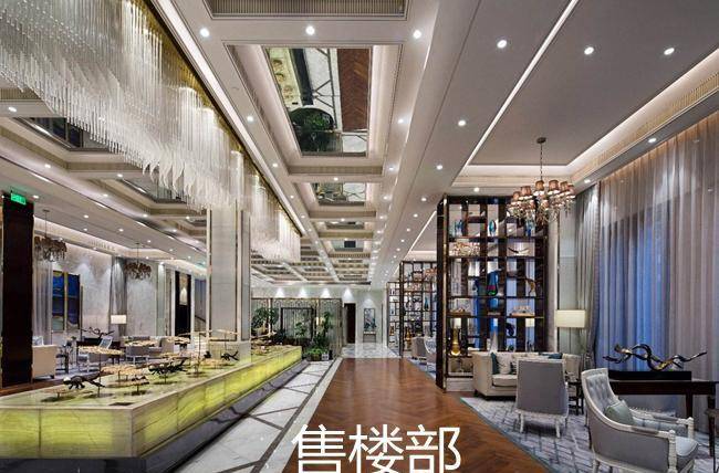 买房能不能直接去售楼中心 bc65525c6f82447286a8dce41f052cef.jpeg